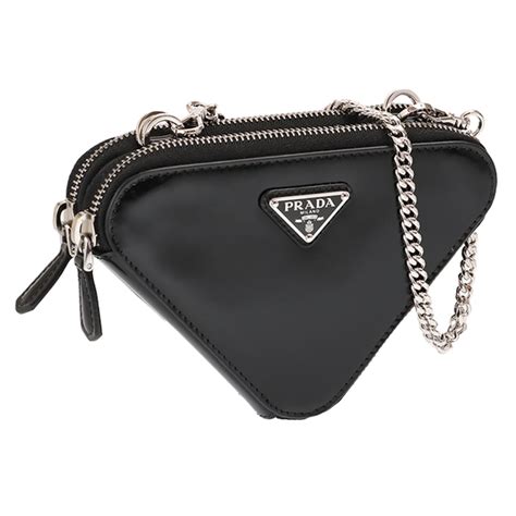 prada nero tessuto contenitori small sling bag|prada handbags sale.